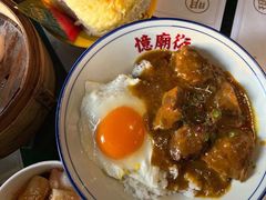 咖喱牛肉饭-憶廟街 X 沙角邨(太古城店)