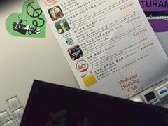 -大小咖啡 BigSmallCoffee(麦子店)