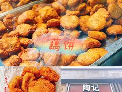 -陶记正宗德州扒鸡(科巷店)