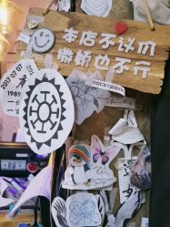 -匿名者纹身学院派·刺青