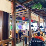 非常火的湘菜馆子，饭点都是排大队…