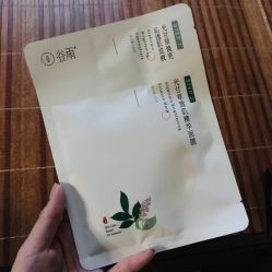 -谷雨官方旗舰店