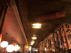 -一本久捷(新福店)