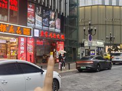 -黄家码头老火锅(解放碑旗舰店)