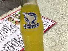 -壹煲口福煲仔饭(中山路店)