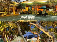 -粥旺庄(芳村店)
