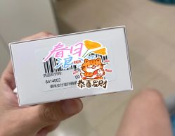 -顾泽医疗美容