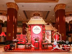 -北京中国大饭店