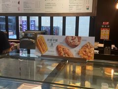 -星巴克(兰桂坊店)