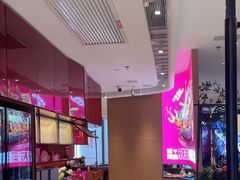 -老板恋上鱼(恒隆广场店)