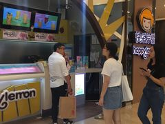 -快乐柠檬happylemon(福州仓山万达店)