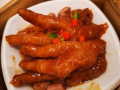 酱香蒸凤爪-聚福宝合苑食府(南头镇店)