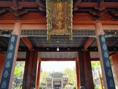-西安化觉巷清真大寺