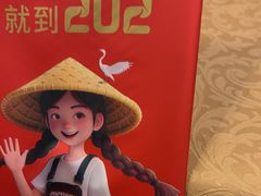 -202特色排档(洪文店)