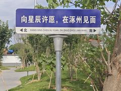 -辽代双塔