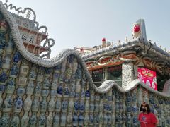 -汉庭(天津滨江道步行街店)