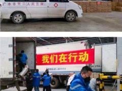 -武汉洲际酒店
