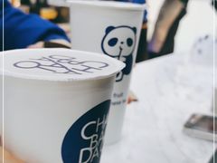 -茶百道(金科乐方店)