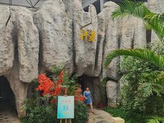 -瑞阁温泉酒店温泉中心