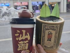 -汕头市小公园