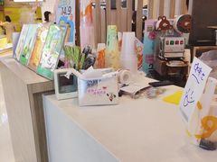 -CoCo都可(中华广场店)