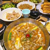 被隐藏的的宝藏跳跳蛙天花板！又来狂炫啦！