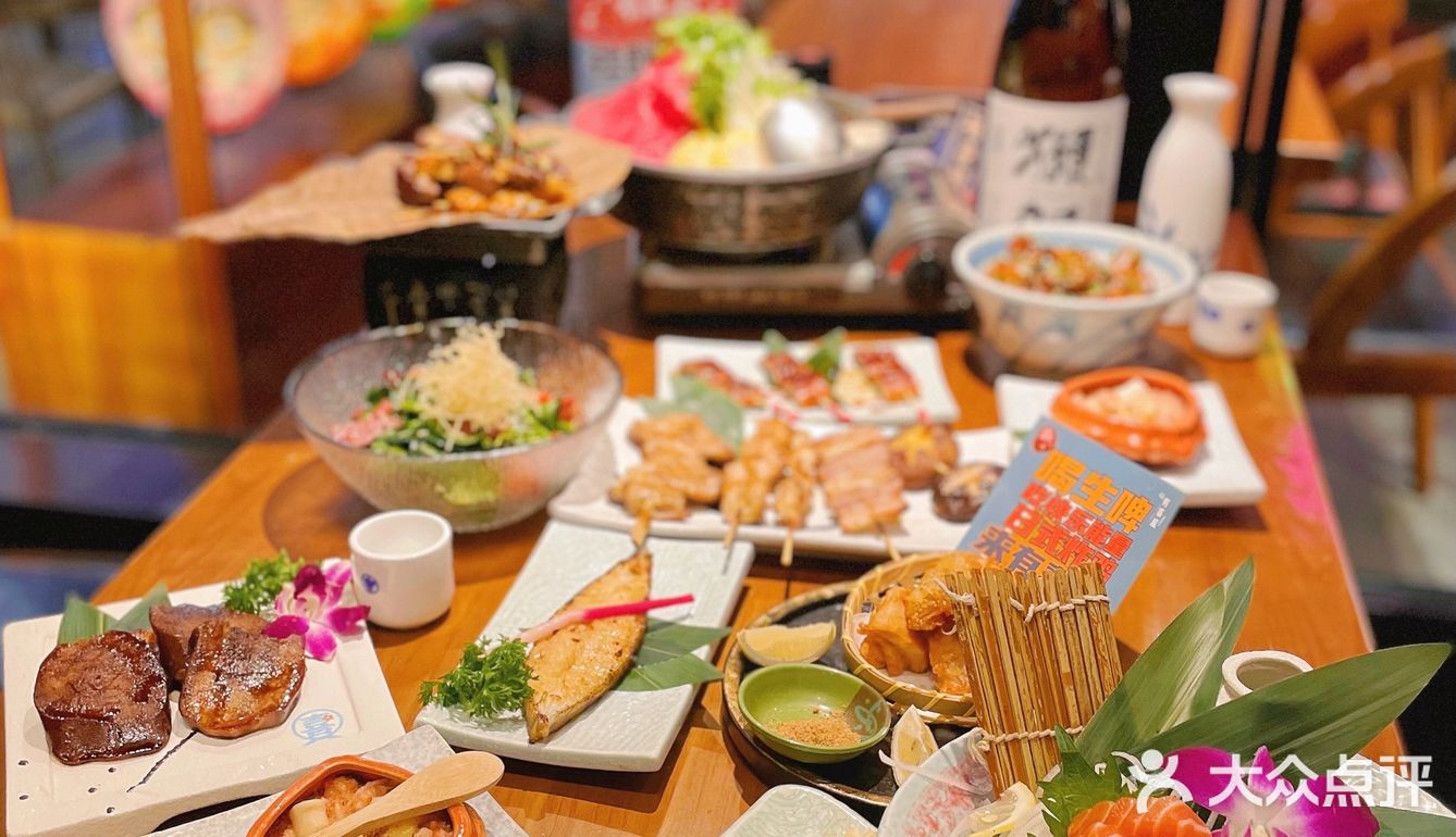 有喜屋深夜食堂，九周年生日快乐！