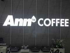 -Ann COFFEE(来福士店)