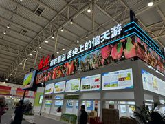 -中国农业博物馆