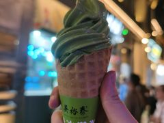 -吴裕泰茶庄(前门大街店)
