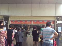 -袁大头包子(光华路店)