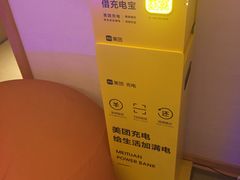 -汤泉良子.足疗按摩.SPA(中关村店)