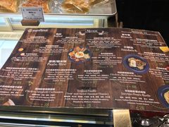 -Sunflour(来福士店)