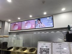 -雾与山茶(大禹城店)