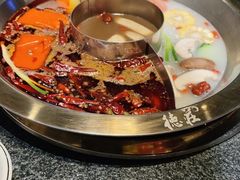-重庆德庄火锅