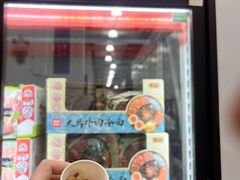 -山姆会员商店(上海浦东店)