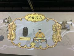 -徐汇艺术馆