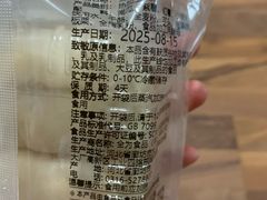 -盒马鲜生(枣园路店)
