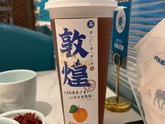 -阿里疆Alijiang·丝路美食·异域风情·清真(长楹天街店)