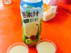 iphone_upload_pic-垦丁辉哥生鱼片