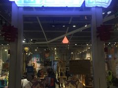 门面-小时光咖啡馆(开森度假森林店)