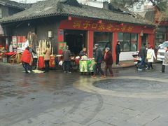 -洞子口张老二凉粉(文殊院店)