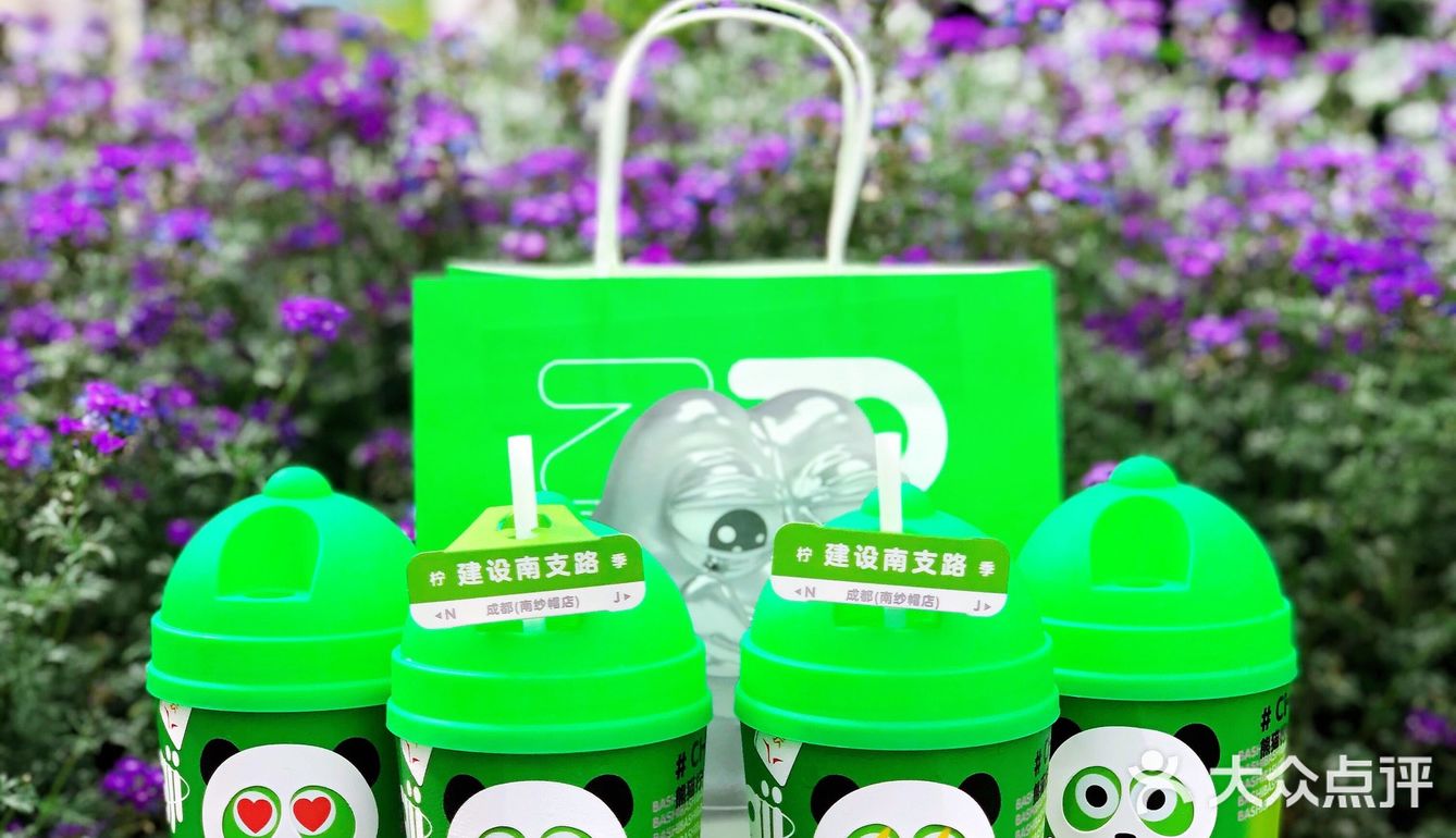 柠季—期待已久的柠檬茶界天花板，终于到成都