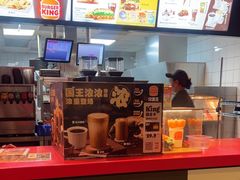 -汉堡王(南京高淳富克斯店)