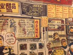 -玫瑰甜品(文明路店)