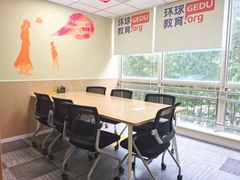 -环球·雅思托福·THiNKSAT留学语言培训学校(国贸校区)