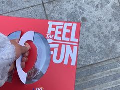 -DQ·蛋糕·冰淇淋(奥林匹克广场店)