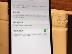 -极客修手机维修·电脑维修·家电维修清洗(城中路店)