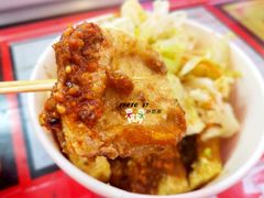 -歹街(金成店)