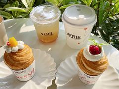 -VERIE BAKEHOUSE
